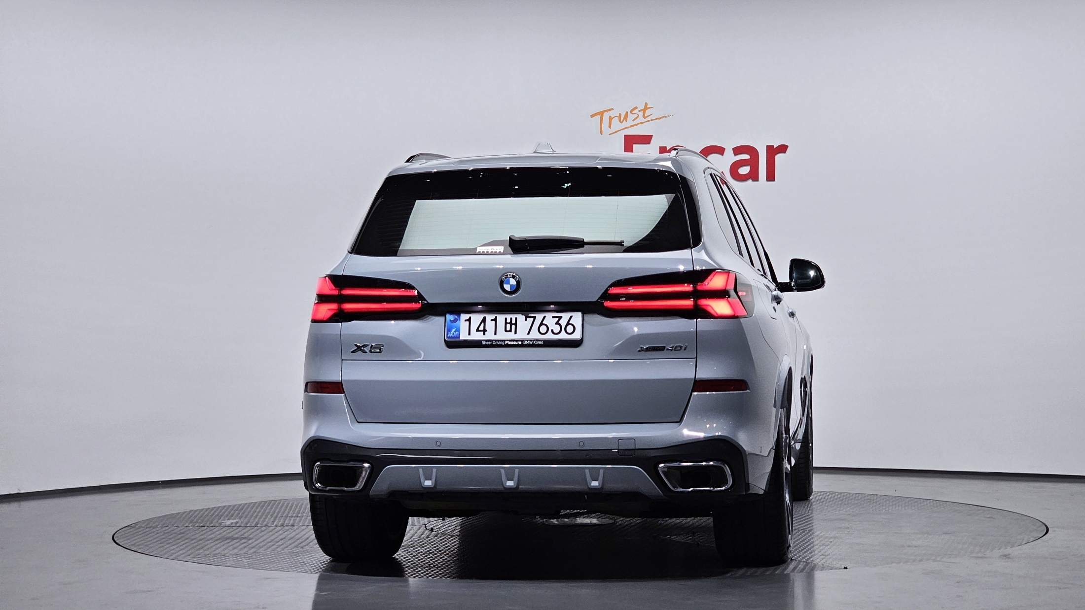 BMW X5 xDrive 40i M Sport