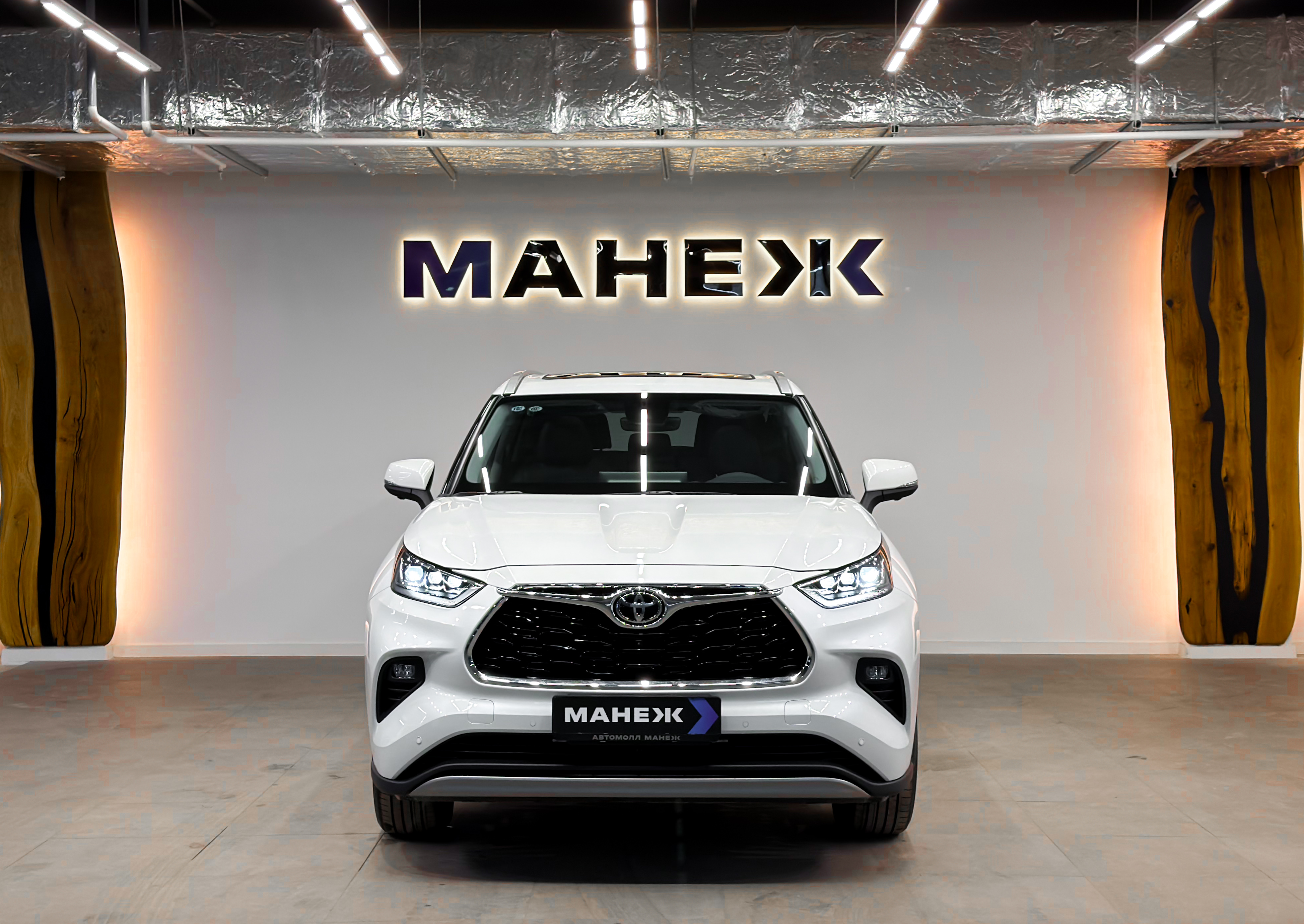 Toyota Highlander 2026