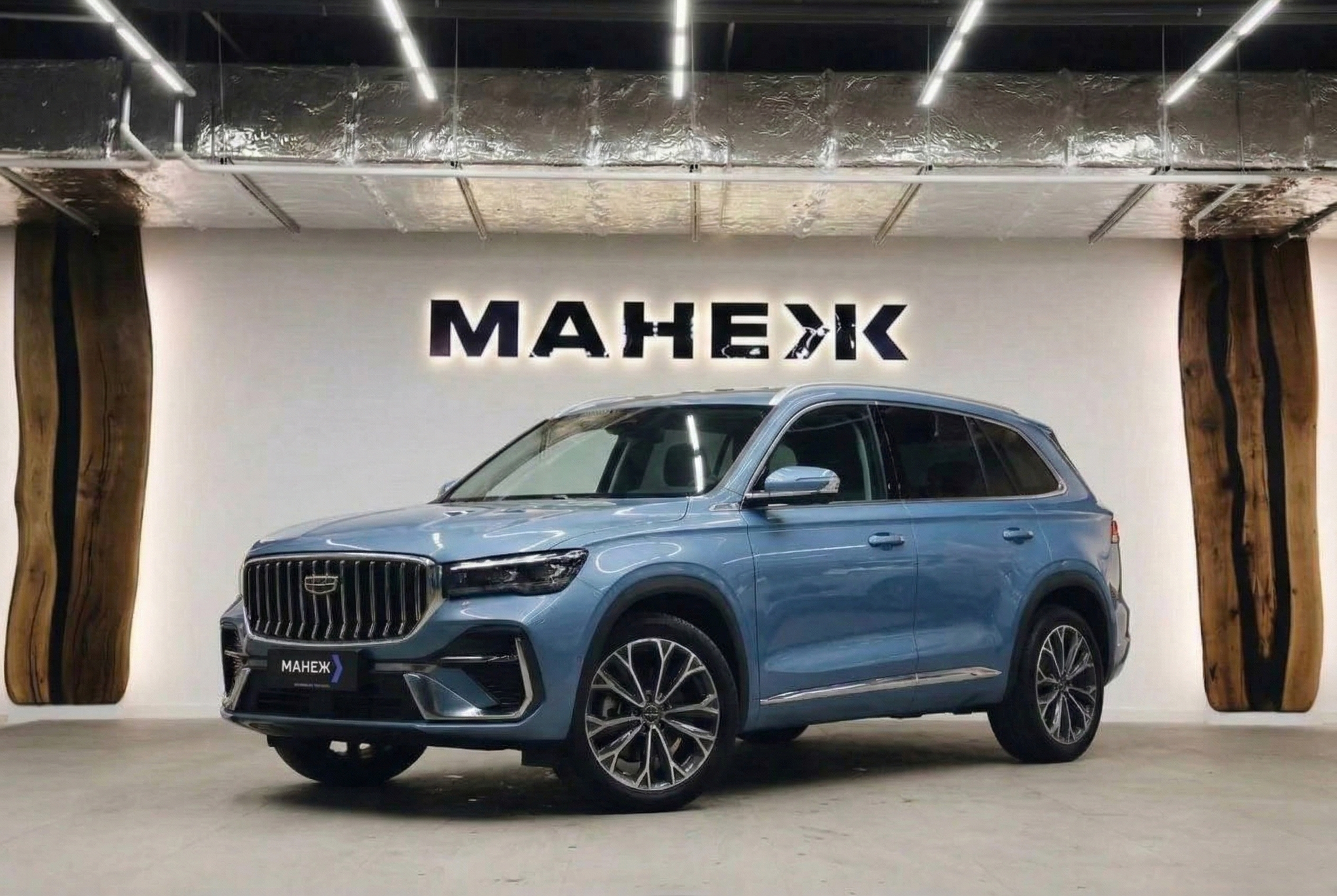 Geely Monjaro