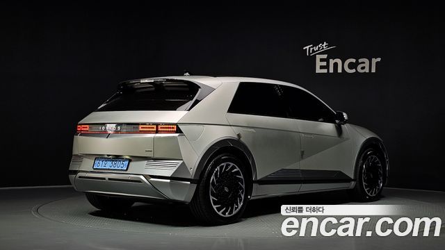 Hyundai Ionic 5