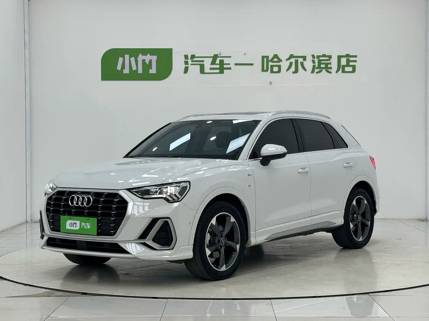 Audi Q3