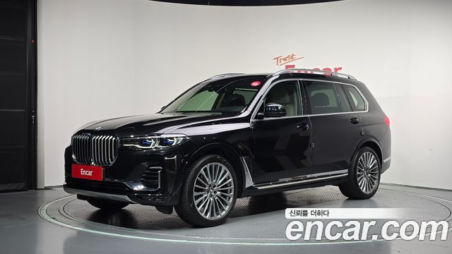 BMW X7