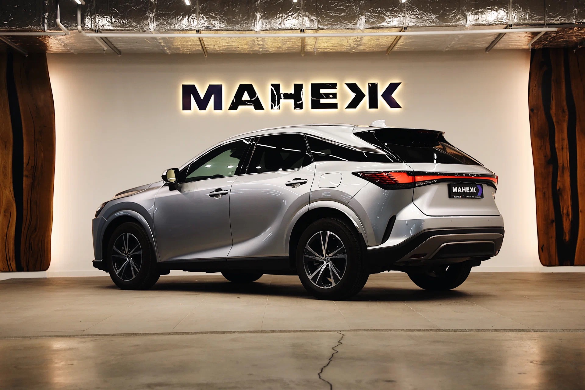 Lexus RX 300