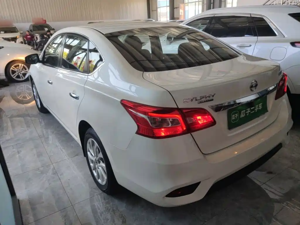 Nissan Sylphy