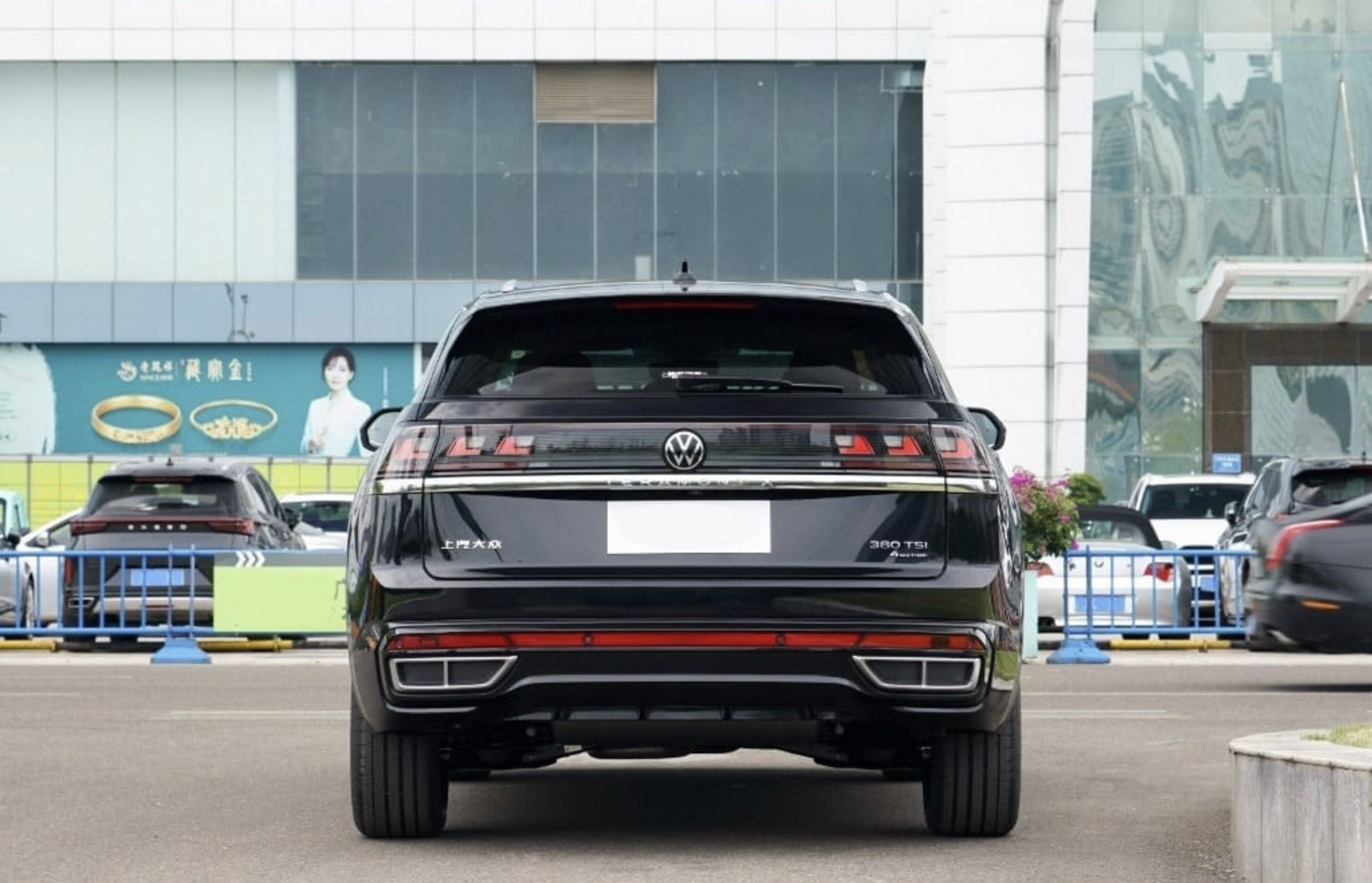 Volkswagen Teramont X