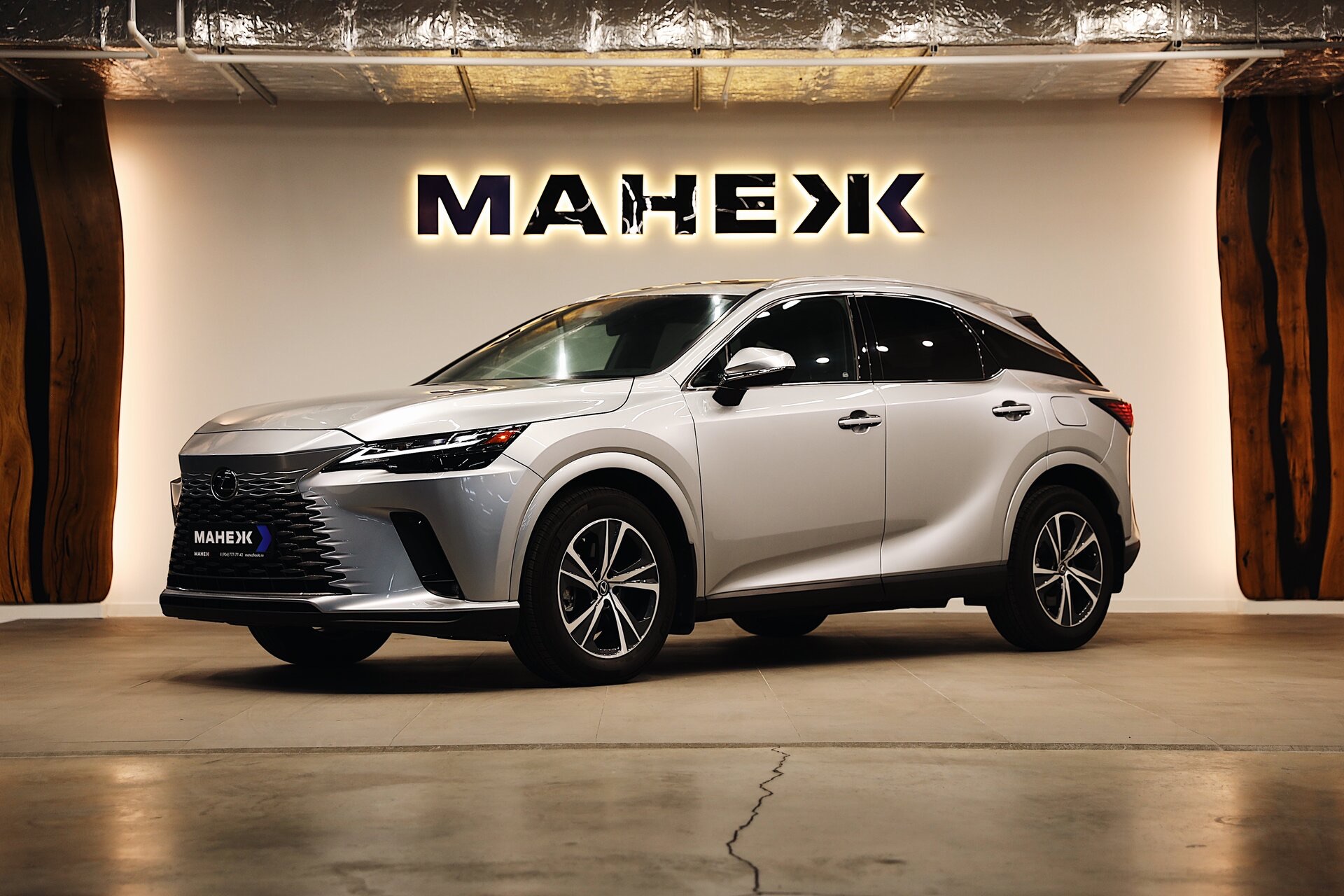 Lexus RX 300