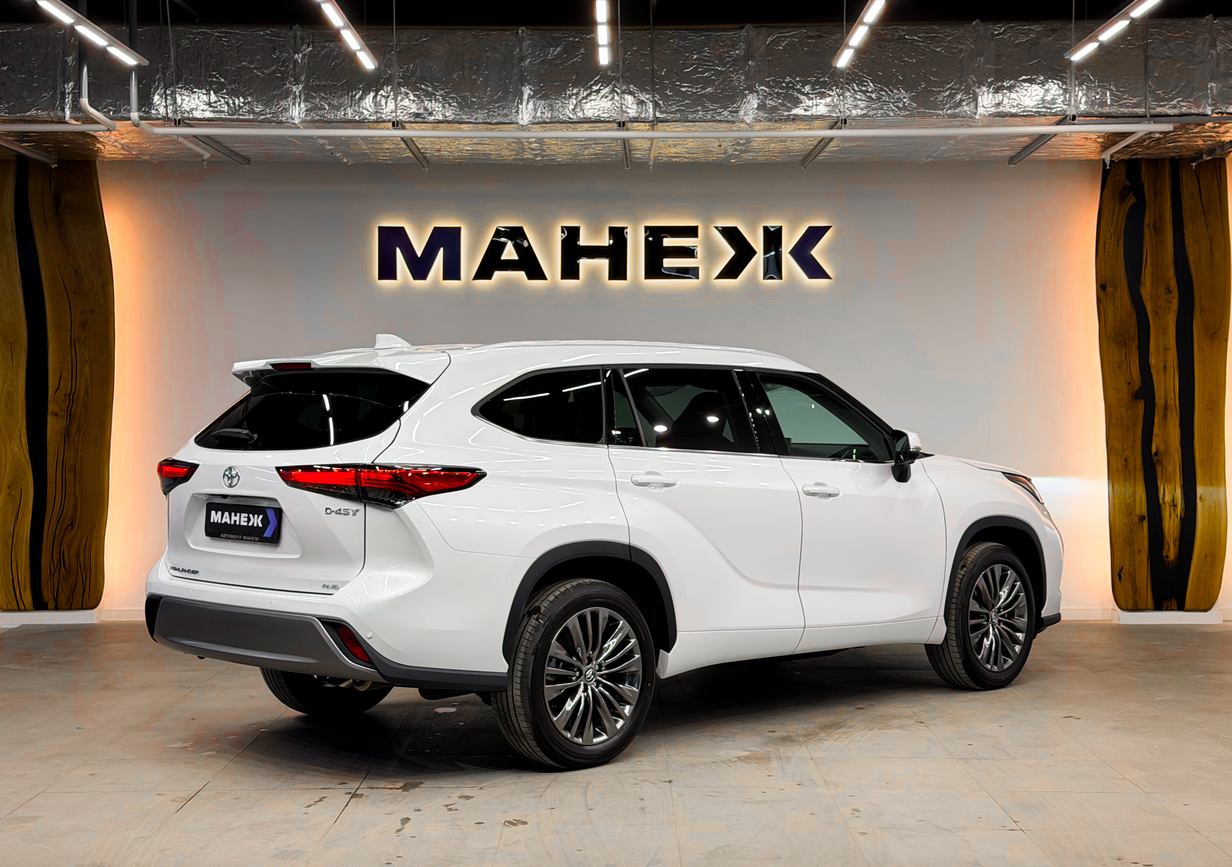 Toyota Highlander 2026