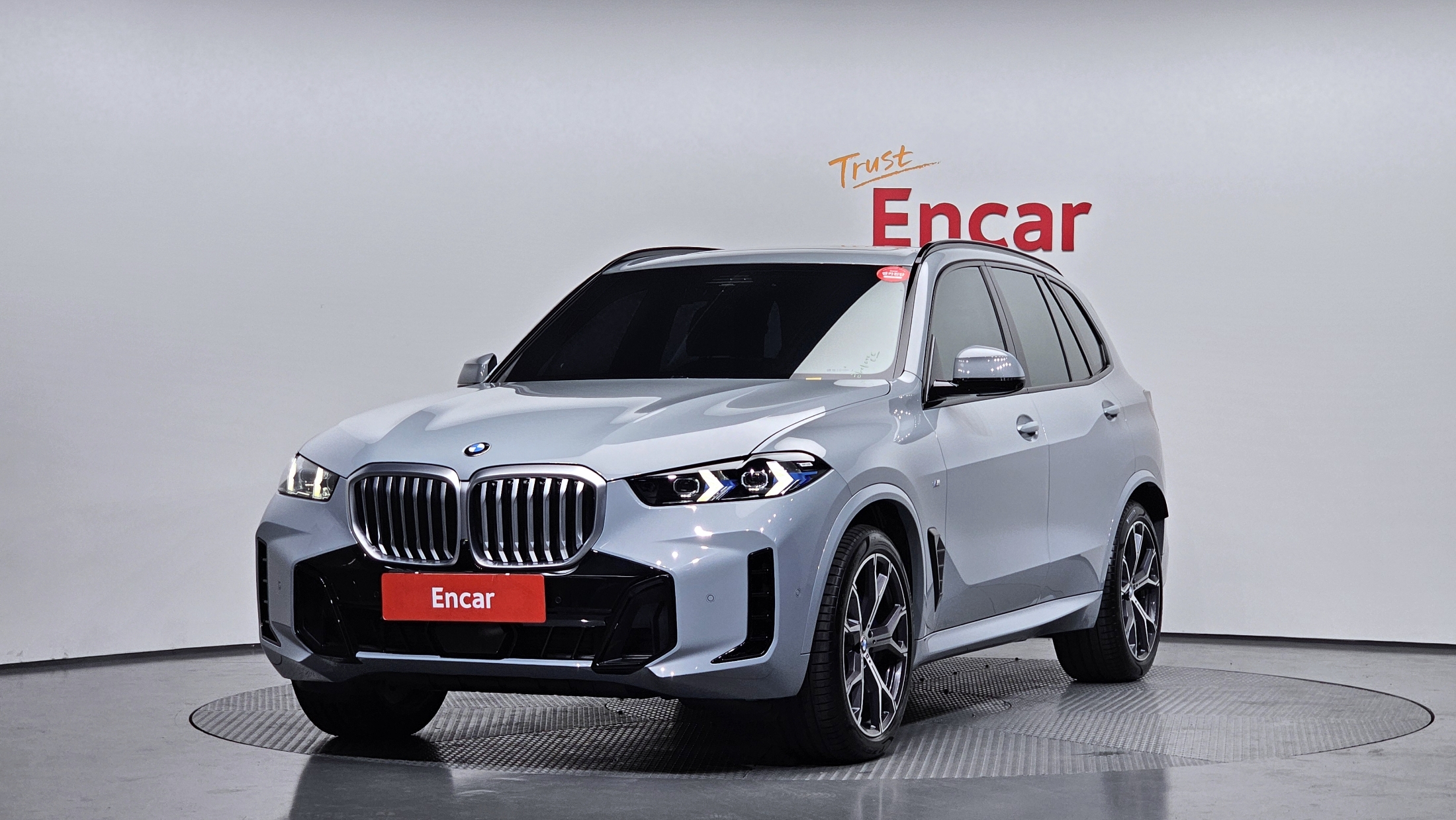 BMW X5 xDrive 40i M Sport