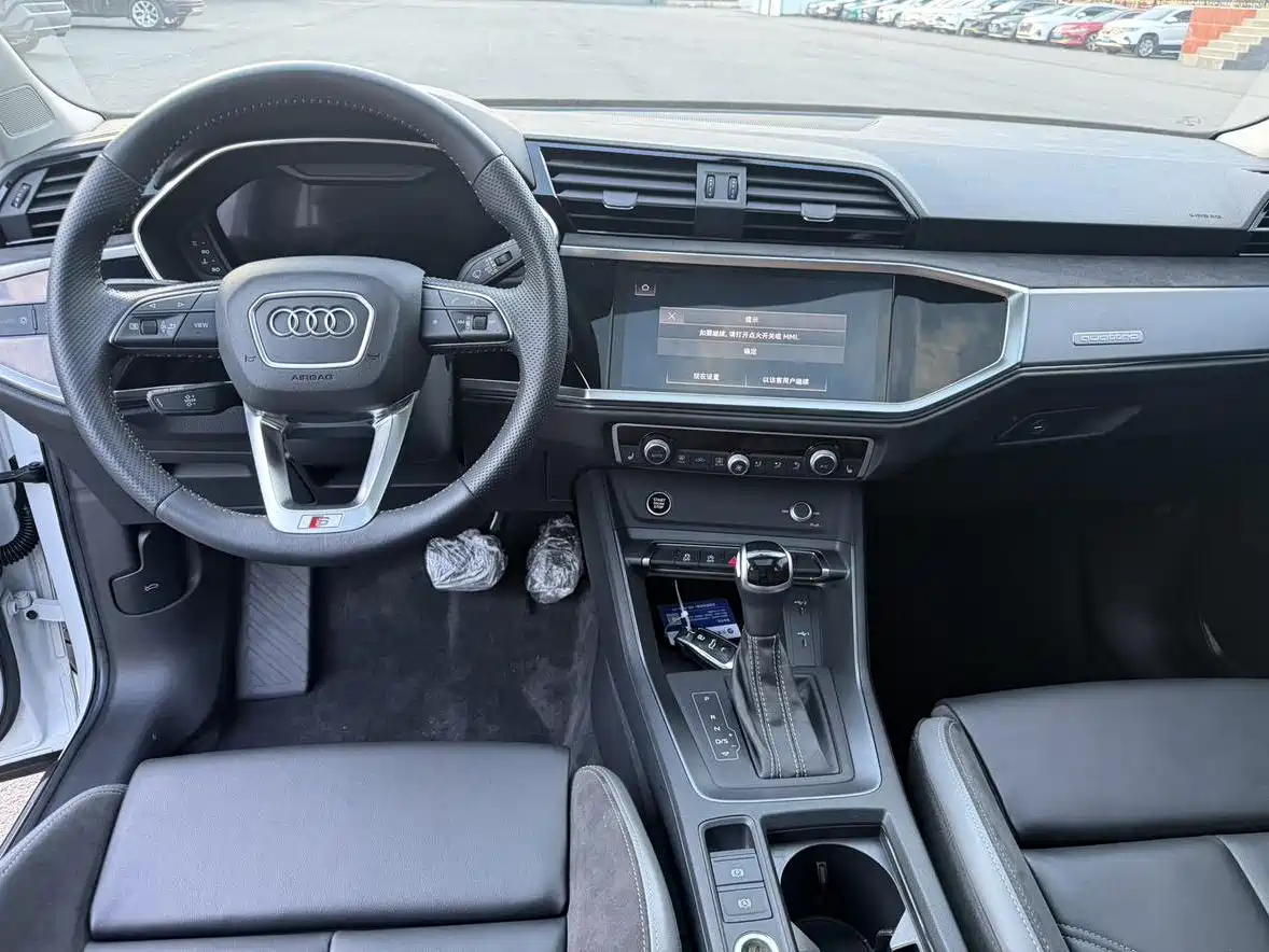 Audi Q3 Sportback