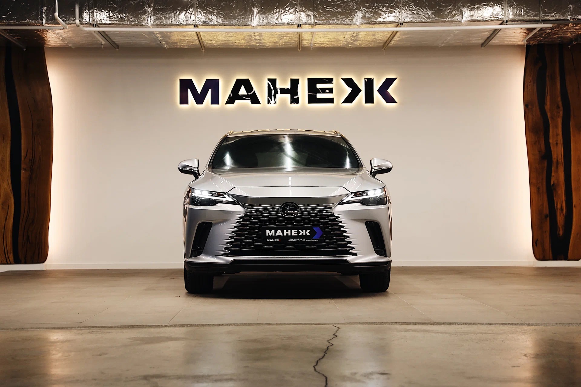 Lexus RX 300