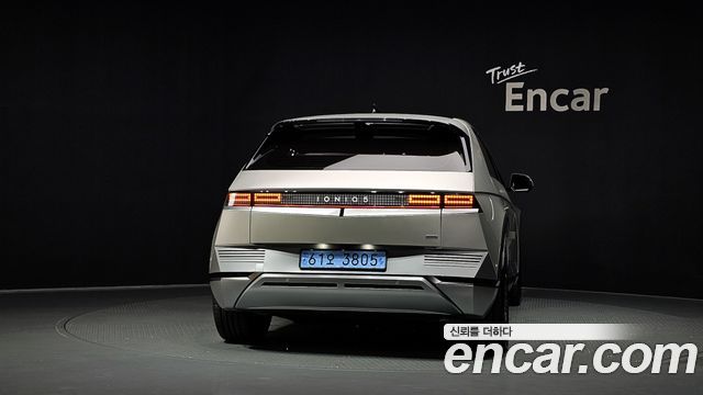 Hyundai Ionic 5
