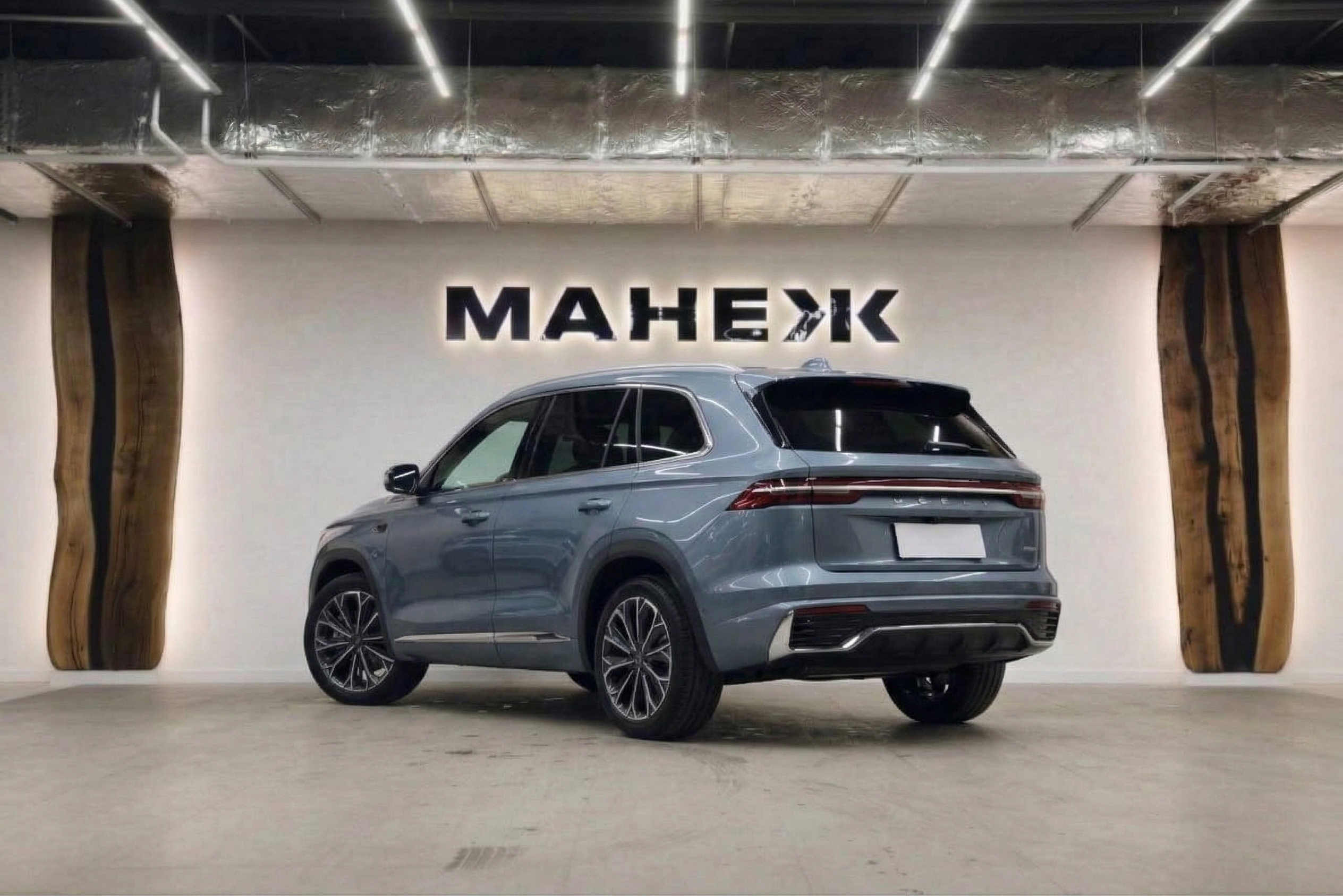 Geely Monjaro