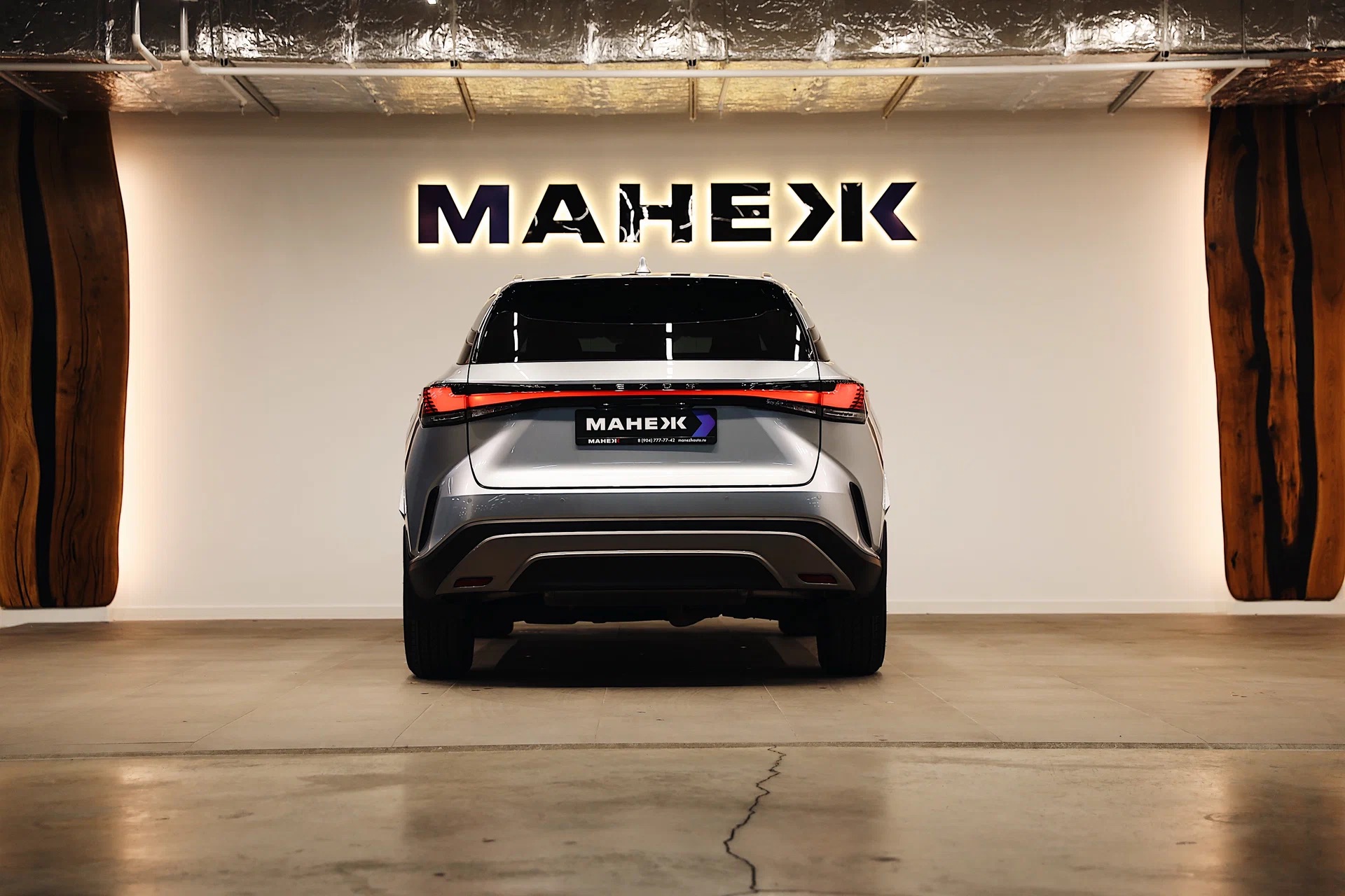 Lexus RX 300