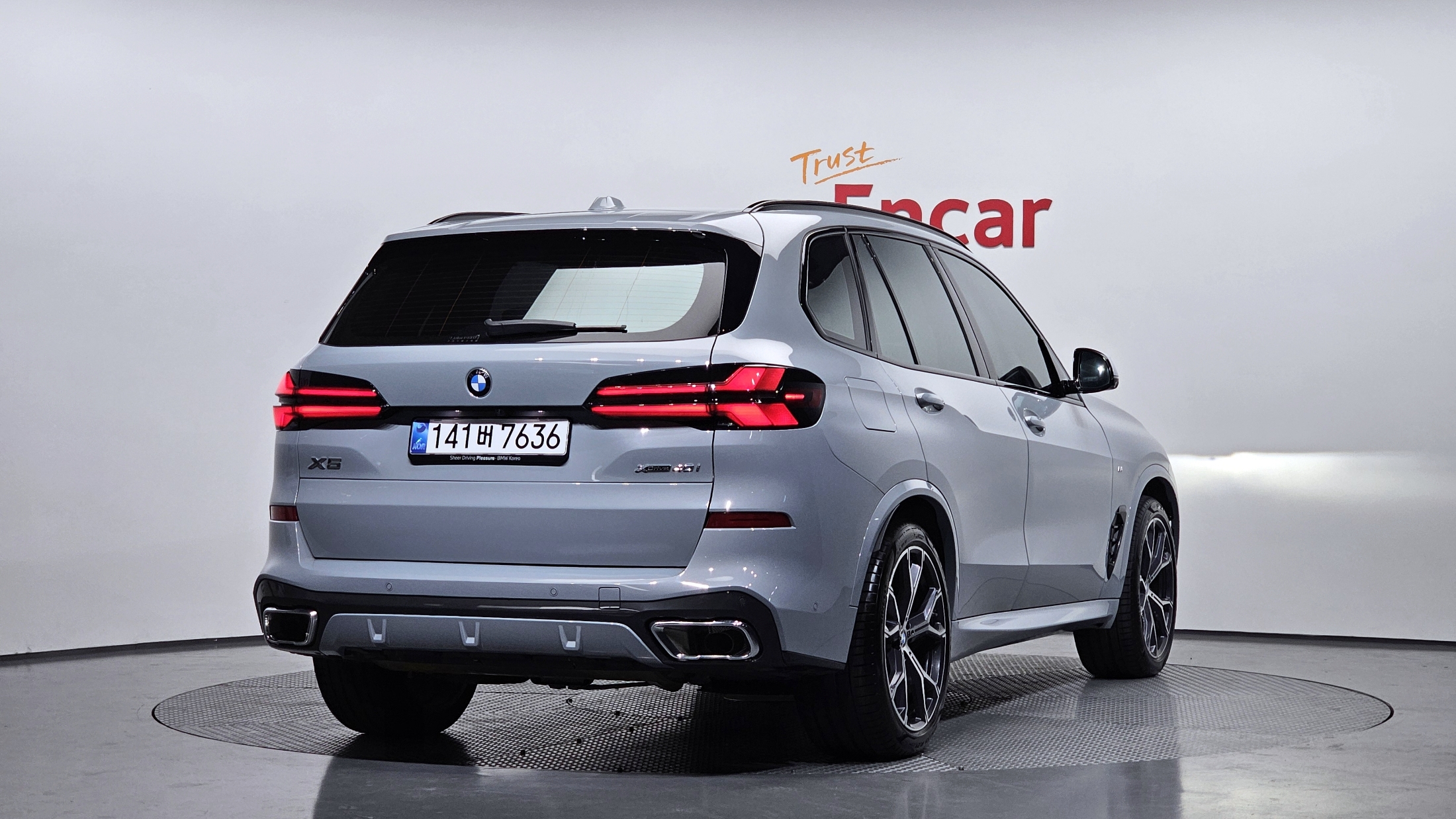 BMW X5 xDrive 40i M Sport