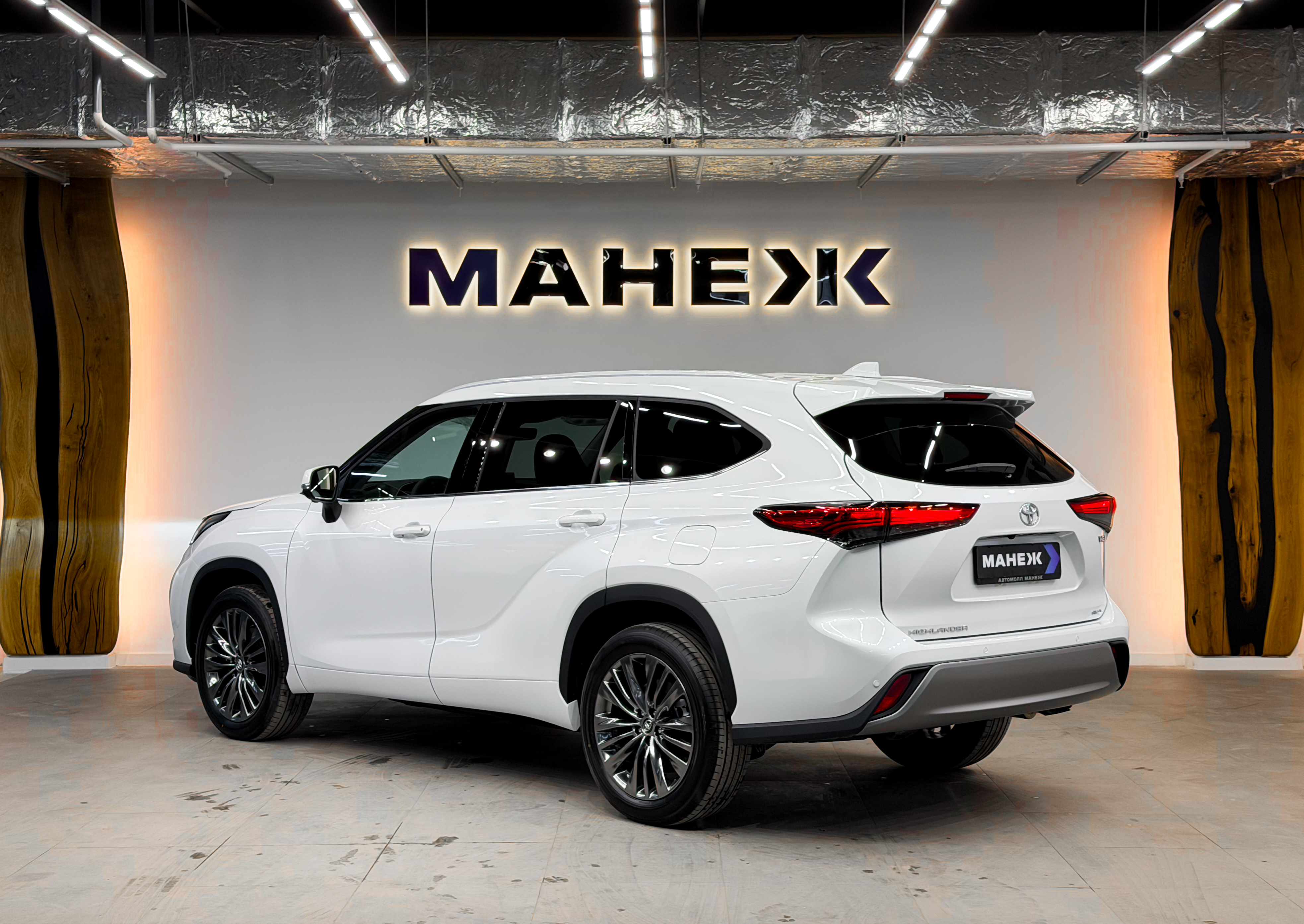 Toyota Highlander 2026