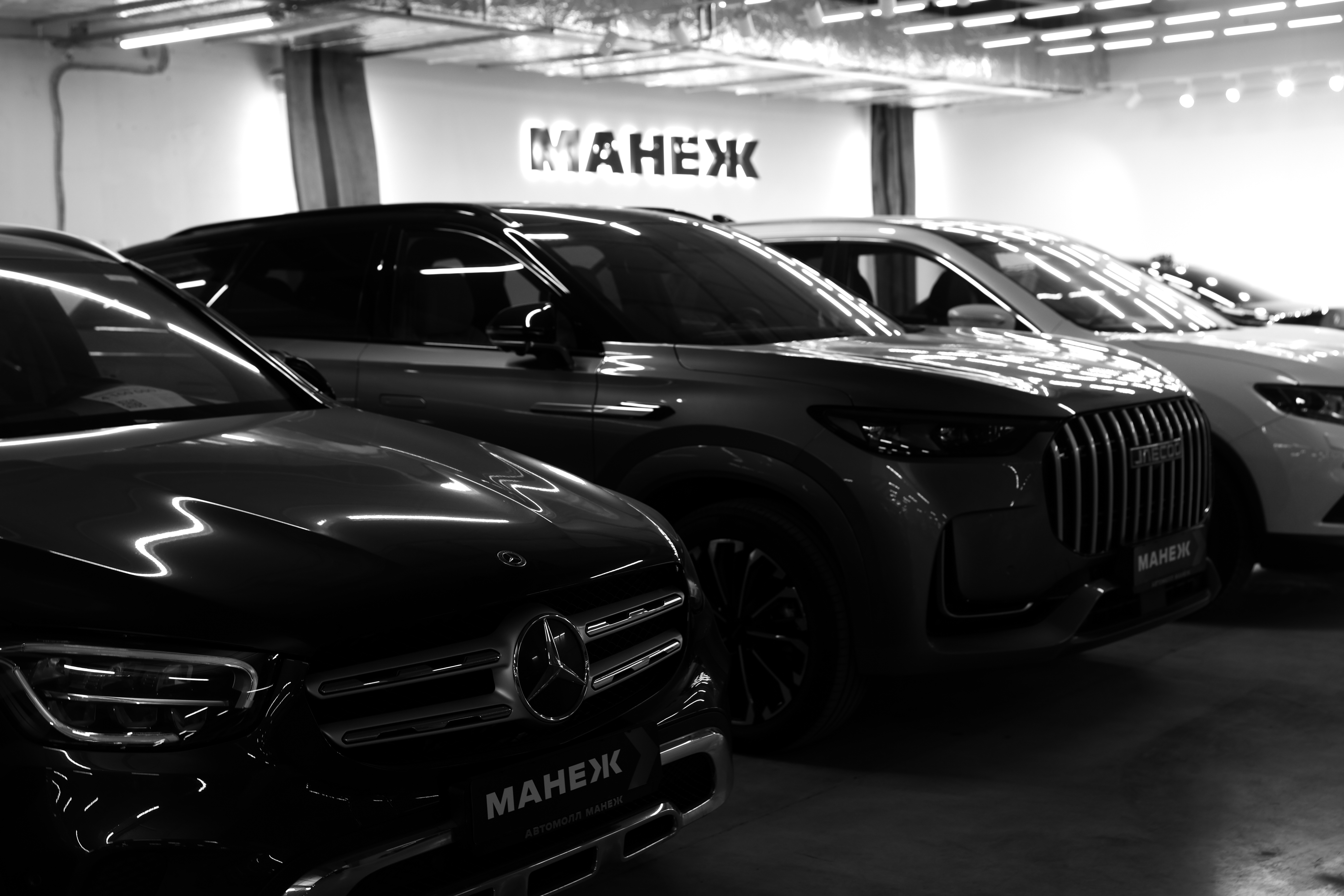 Уникальная локация и условия осмотра автомобиля