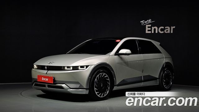 Hyundai Ionic 5