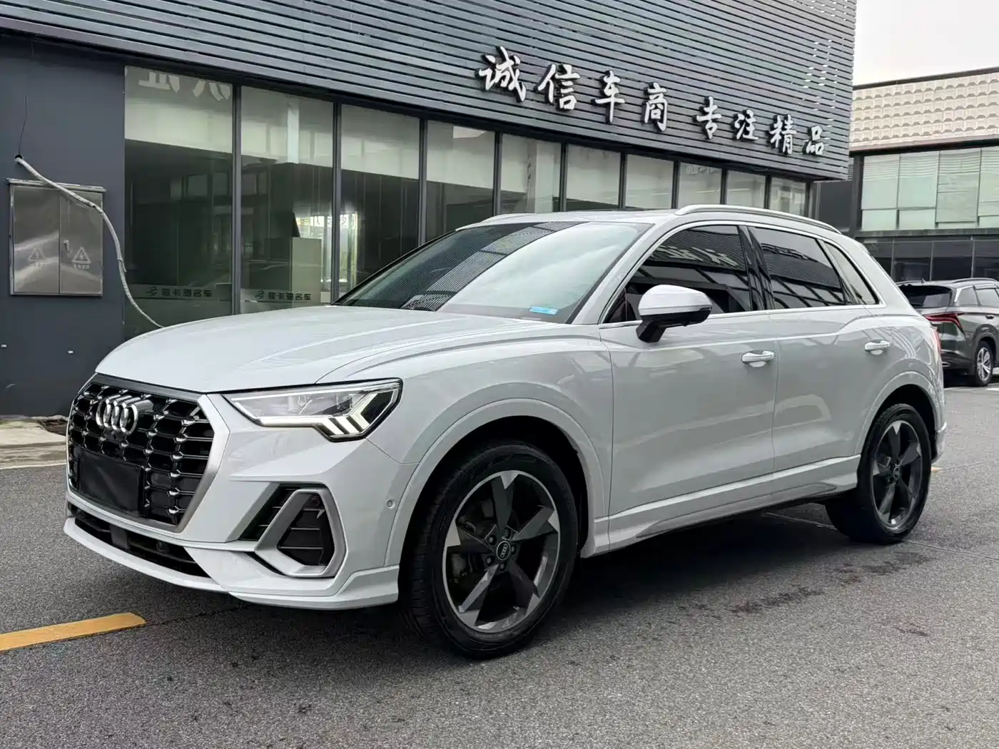 Audi Q3