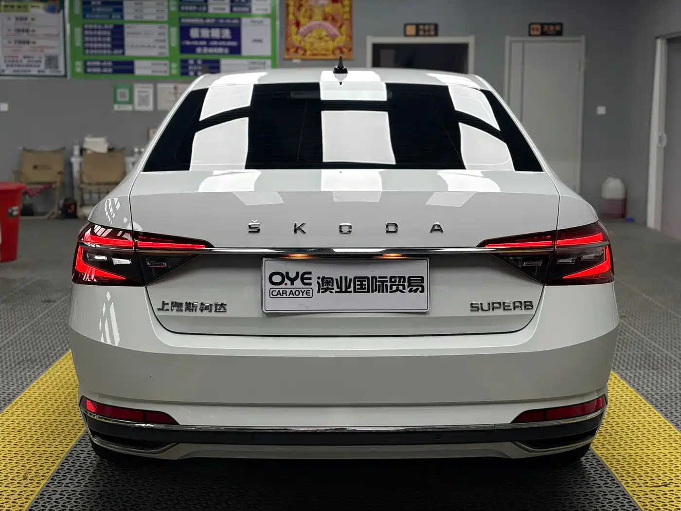 Skoda Superb