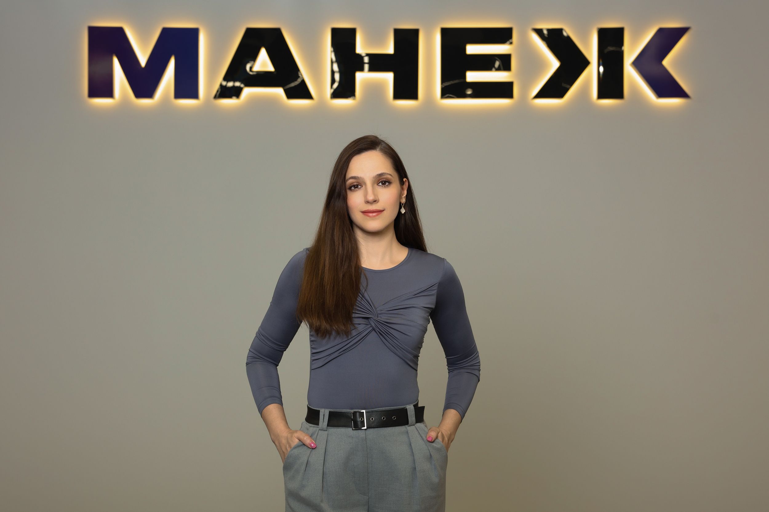 Ирина Щербакова