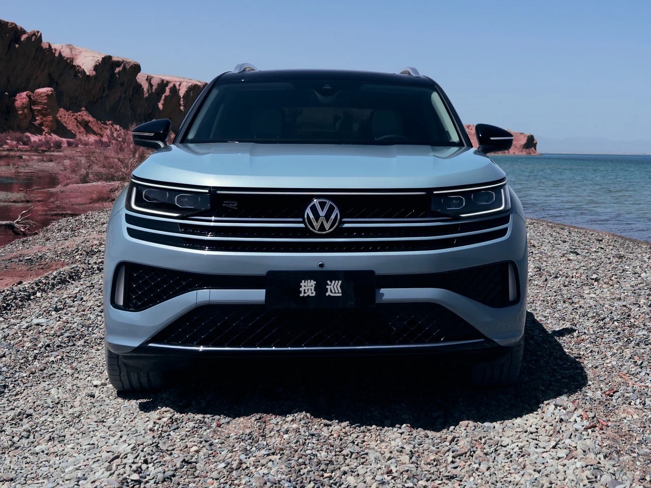 Volkswagen Tavendor