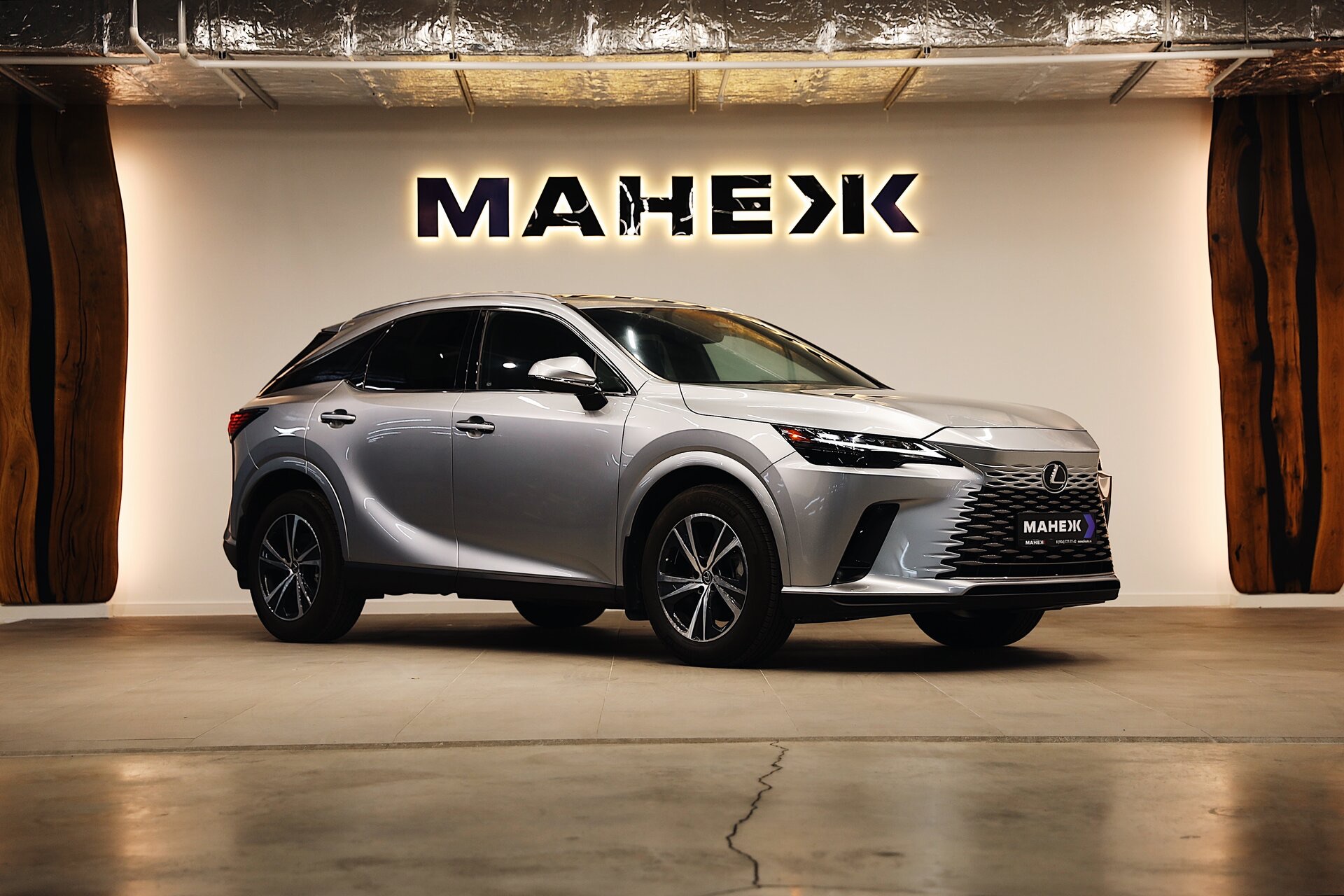 Lexus RX 300