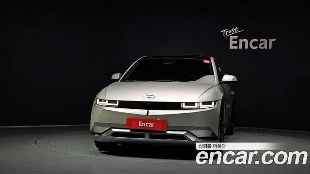 Hyundai Ionic 5