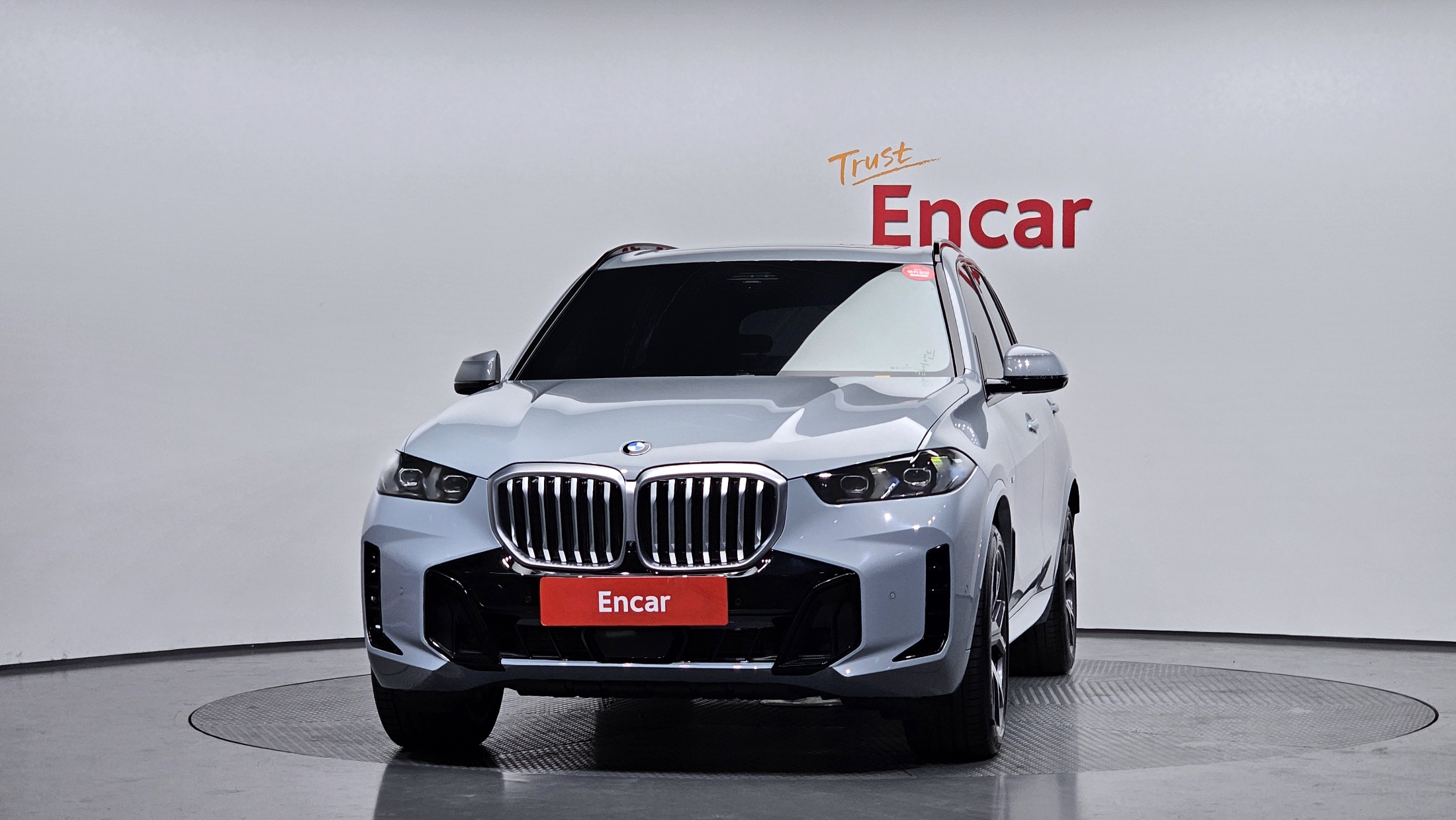 BMW X5 xDrive 40i M Sport