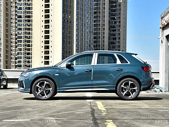 Audi Q3 45 TFSI 2.0 quattro