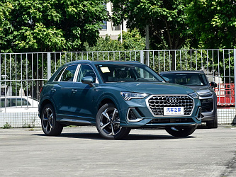 Audi Q3 35 TFSI 1.5