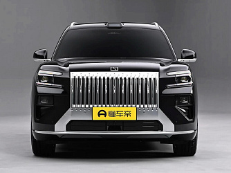 Zeekr 8X