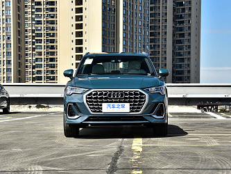 Audi Q3 45 TFSI 2.0 quattro