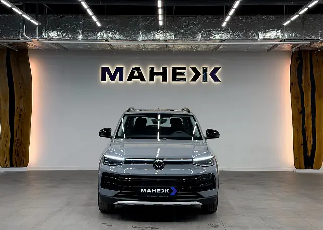 Volkswagen Tharu XR 1,5 AT