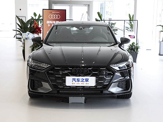 Audi A7 45 TFSI 2.0 quattro