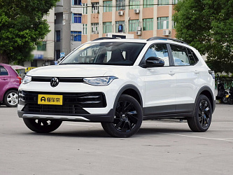 Volkswagen Tharu 1,5 AT