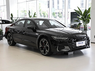 Audi A7 45 TFSI 2.0 quattro