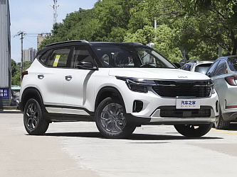 Kia Celtos 1,5 CVT Luxury Edition