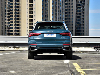 Audi Q3 45 TFSI 2.0 quattro