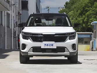 Kia Celtos 1,5 CVT Luxury Edition