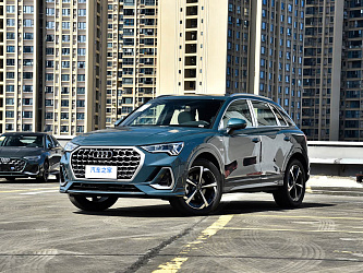 Audi Q3 45 TFSI 2.0 quattro