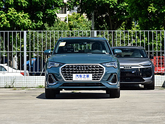 Audi Q3 35 TFSI 1.5
